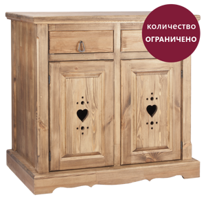 Тумба Янтарная
